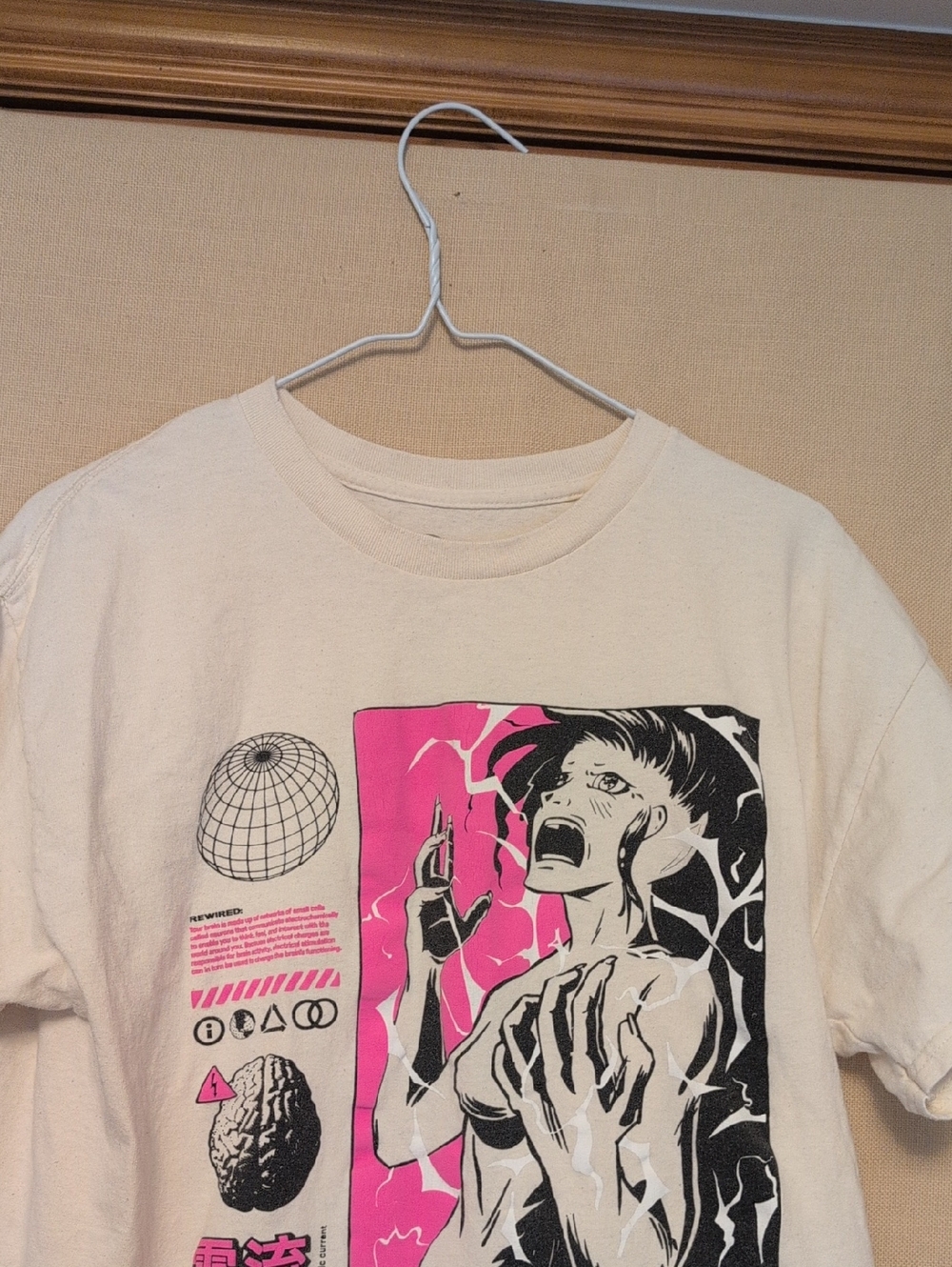The Truth Is Out There And So Are Lies Anime Style CSE White T-Shirt Size Large